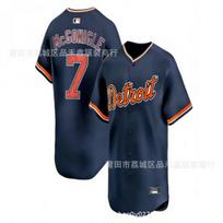 Detroit Tigers Baseball Jersey Mens Orange 7 McGonigle Fan Apparel Cotton Sports Uniform Fall XXXL