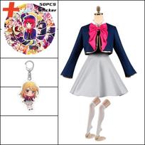 Hoshino Rubii Cosplay Anime Oshi No Ko Costume Coat Skirt JK Uniform Dress Halloween Carnival Party Clothes Women XL&hoshino rubii
