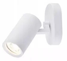 Airam Krislamp lubinis šviestuvas sieninis spot halogeninis šviestuvas Gu10