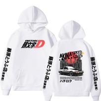 Anime Initial D Drift AE86 Takumi Fujiwara Tofu Shop Hoodie Men Women Clothing Manga Sweatshirt Male Fashion Oversized Hoodies M balta