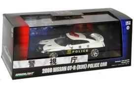 GREENLIGHT MiJo Toys Exclusive 2006 Nissan GT-R (R35) Police Car 51068 143 juoda
