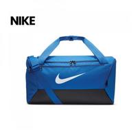 Nike Brasilia 9.5 Training Duffel Bag Dm3976 480 S