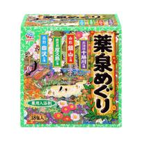 Medicinal Bath Product Yakuzen Meguri Additive 18 packs black