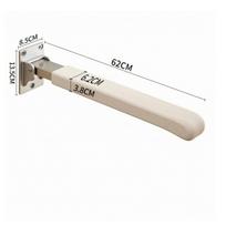 Flip up Toilet Grab Bar Anti-Slip Stainless Steel Bathroom Handrail Space-Saving 62CM