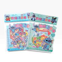 Kūrybinis 3D lipdukų albumas Stitch