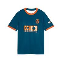 2026/2027 Valencia Club Ispanija futbolo marškinėliai Vasaros Sportiniai Oversize Kvėpuojantys Greitai Džiūstantys Streetwea Viršutiniai drabužiai Unisex S orange