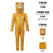 Cosplay Foreign Shanhaijing Tung Tung Sahur Halloween Performance Costume Stick Man Cosplay Costume kids 140 orange