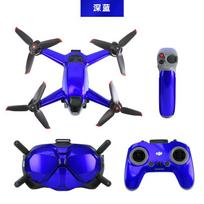 PVC Sticker For DJI FPV Combo Protector Drone Decorative Sticker Body Covering Film Solid Color Fluorescent Colorful Accessories