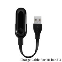 Fitness Smart Band Charger Cord Adapter USB Charging Cable Replacement For Xiaomi Mi Band 1|Xiaomi Mi Band 2|Xiaomi Mi Band 3