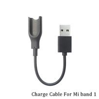 Fitness Smart Band Charger Cord Adapter USB Charging Cable Replacement For Xiaomi Mi Band 1|Xiaomi Mi Band 2|Xiaomi Mi Band 3