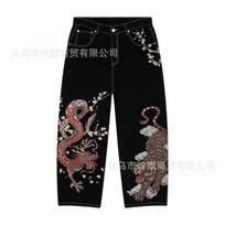Derschutze Y2K Straight Leg Jeans Cherry Blossom Embroidery Casual Denim Pants Teens XXL black
