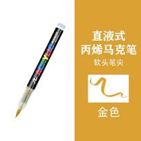 1-120 Colors GuangNa Set Acrylic Paint Markers Brush Tip Paint Markers For Rock Painting Festival Gift DIY Art Markers