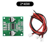 DC 7-25V Digital Power Amplifier Module Audio Amplifier 2*40W Power Pure CS8673E Power Amplifier Board Amplifier 12V