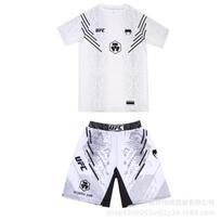 Boxing MMA Rash Guard Set No Sleeve Men Women Kids BJJ Muay Thai Training Lycra Material XL 170