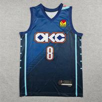2026 NBA Oklahoma City Thunder Embroidered Basketball Jersey Edition Unisex Adult Sportswear XL