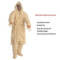 Halloween Mummy Zombie Ghost Grim Reaper Cosplay Costume Scary Horror Party Stage Performance Outfit Men Women Fancy Dress Adult 126-140cm beige