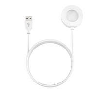 Replacement charger suitable for Xiaomi Watch S1 Pro USB smart Xiaomi charging dock