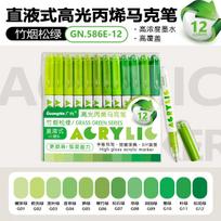 Guangna 168/72 Colors High Gloss Acrylic Marker Pen Set,Hard Headed Drawing Pens,Professional-Grade Paint Pen for DIY Graffiti