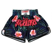 Mens Sports Training Shorts Quick Dry MMA Fitness Running Athletic Pants XXL