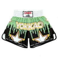 Mens Sports Training Shorts Quick Dry MMA Fitness Running Athletic Pants S
