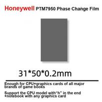 Honeywell PTM7950 Thermal Pad Phase-Change Material CPU GPU Notebook Computer Watercooler Heatsink Radiator Partner 8.5W/M-k 0.2mm