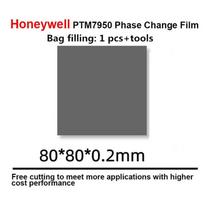 Honeywell PTM7950 Thermal Pad Phase-Change Material CPU GPU Notebook Computer Watercooler Heatsink Radiator Partner 8.5W/M-k 0.2mm
