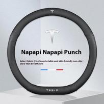Automobilio zomšos vėdinamas neslystantis apsauginis vairo dangtelis „Tesla Roadster“ Modelio 3 Modelio Y Modelio S Modelio X Priedai