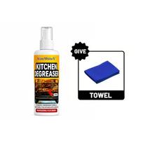 Powerful Kitchen Grease Killer Spray Extra Strong Grease Cleaner for Grill and Oven 30/50/120ml With Towel 120ml