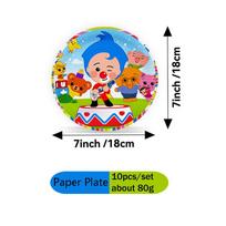 Clown Anime Balloons Plates Cups Combination Creative Decorations Fashion Tableware Kit for Birthday Party Arrangements Other