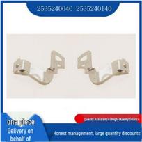 Front Bumper Lower Guard Bracket for Mercedes-Benz GLC X253 Left Bracket 2535240040 white