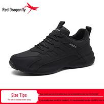Red Dragonfly Men's Black Samurai Thick Sole Height-Boosting Casual Sports Shoes - Trendy Dad Sneakers 44 black