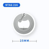 NFC Tag213 & 215 Chip Transparent RFID Sticker Label 216 white label (25mm) gray