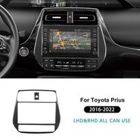 Real Soft Carbon Fiber Trim for Toyota Prius 2016-2022 LHD RHD Central Control Panel Warning Light Frame Central Control BK juoda