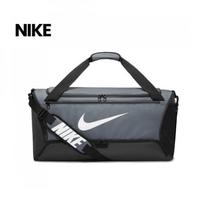 Nike Brasilia 9.5 Training Duffel Bag M Dh7710 068 OSFM gray