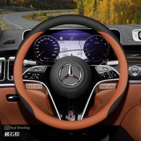 Car Steering Wheel Cover, For Mercedes-Benz GLC GLE300 A180 GLS GLA S A B C E Class Leather Auto Steering Wheel Case Accessories 10-O black