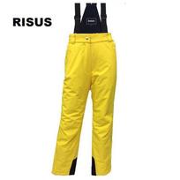 Womens Snow Pants Skiing Snowboarding Winter Outdoor Hiking Windproof Waterproof Warm XXXL geltona