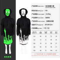 Hot Sale Child Halloween Zombie Skeleton Glow In The Dark Costume Cosplay Jumpsuit Kids Fancy Dress Carnival Theme Party 150&Other black