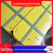 B-Grade 3240 Epoxy Insulating Resin Board – Flame Retardant Fiberglass Heat-Resistant Board B-grade Epoxy Board Processing