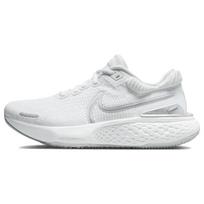 Nike ZoomX Invincible Run Flyknit 2 'White Metallic Silver' Moteriški laisvalaikio kedai DC9993-101 36 white