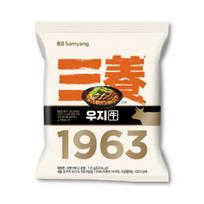 SAMYANG 1963 131g,Jjareureu Beef Tallow Ramen 140g 1)1963 (131g) 1ea orange