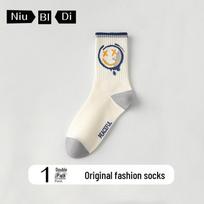 Men's Long Cotton Odor-Resistant Graffiti Over-the-Knee Sports Socks for Autumn and Winter One Size gray
