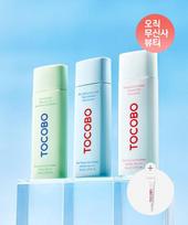 [Tocobo] Hydrating, Calming & Tone-Up Sunscreen (50ml) Vita Tone-Up Sun Cream 50ml white