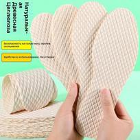 Disposable Ultra-Thin Odor Control Foot Pads, Sweat Absorbing Insoles for Men Women, 20 Pairs 42 white