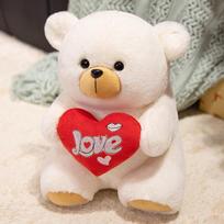 Cute hug bear teddy bear doll plush toy love hug bear doll send girlfriend soothing doll 25cm（0.18kg） red