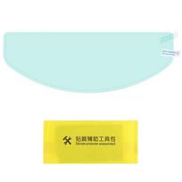 Motorcycle Helmet Shield Anti-scratch Anti-Fog Film Clear Visor Lens Insert Fog Resistant Rain Water Repellent Universal 1 white