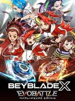 BEYBLADE X EVOBATTLE Steam Key (PC) GLOBAL