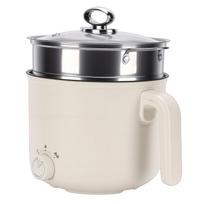 Electric Hot Pot with Steaming Basket Portable Multifunctional Cooking Pot for Ramen Noodles Pasta Egg Soup Oatmeal 304 gray