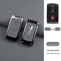 Toyota Crown Prius and Corolla VERSO Remote Control Cover 3.0 gray