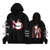 Demon Slayer Nezuko Unisex Velvet Hoodie - Autumn/Winter Adult Sweatshirt XXXL juoda