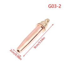 1 Pcs G03 Propane Isobaric Nozzle Gas Cutting Equal-Pressure Nozzle Oxy-Fuel For Gas Flame Cutting A4